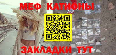 метадон Канаш