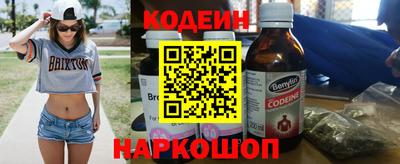 метадон Канаш