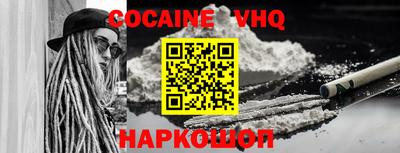 метадон Канаш