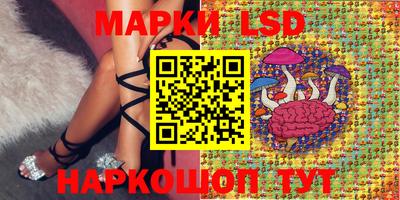 кокаин перу Камышлов
