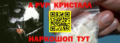 метадон Канаш