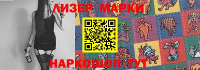 метадон Канаш