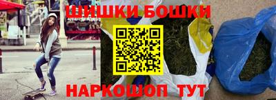 метадон Канаш