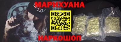 метадон Канаш