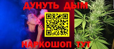 метадон Канаш