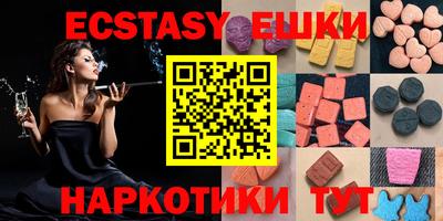метадон Канаш