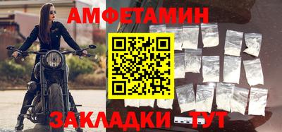 кокаин перу Камышлов