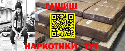 метадон Канаш