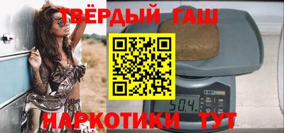 метадон Канаш