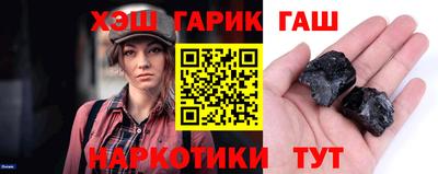 метадон Канаш