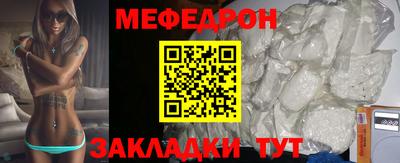 метадон Канаш