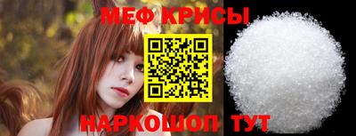 метадон Канаш